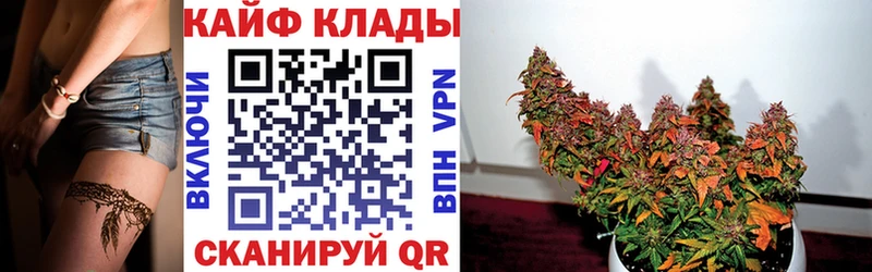 Где найти наркотики Макарьев АМФЕТАМИН  МАРИХУАНА  Cocaine  Меф мяу мяу  ГАШИШ 