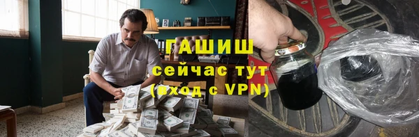 меф Арсеньев
