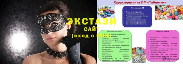 меф Арсеньев
