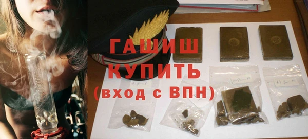 spice Аркадак