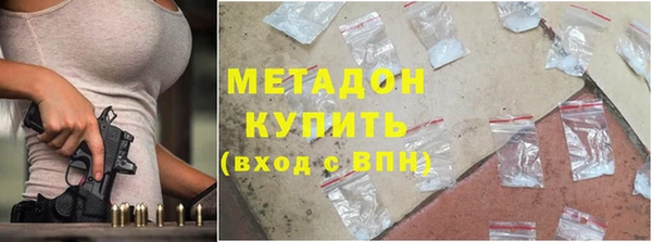 spice Аркадак