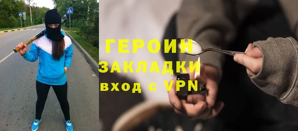 меф Арсеньев