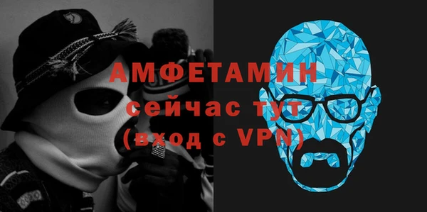 меф Арсеньев