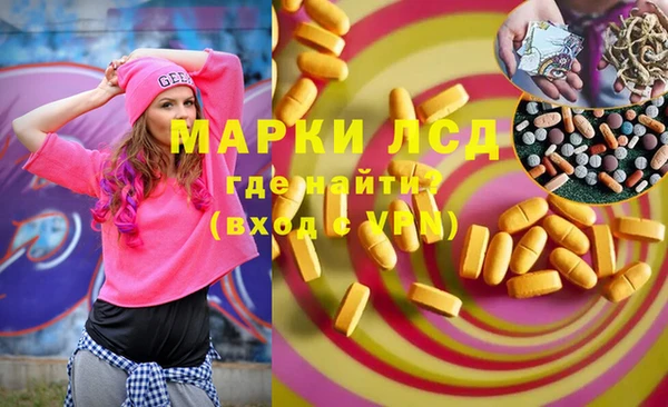 меф Арсеньев