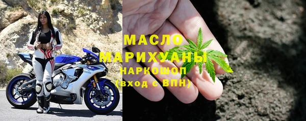 меф Арсеньев