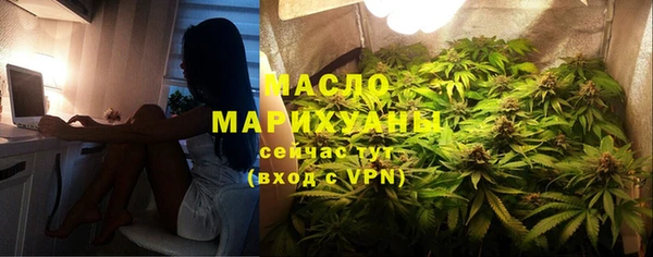 меф Арсеньев