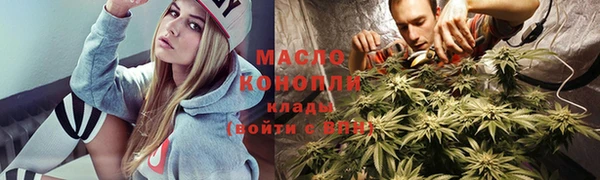 меф Арсеньев