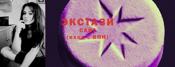 меф Арсеньев