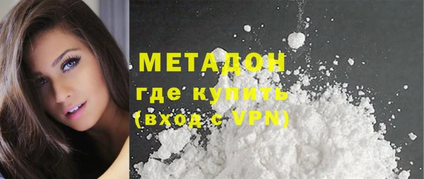 spice Аркадак