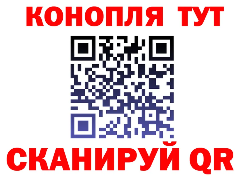 APVP СК ONION shop OMG Макарьев